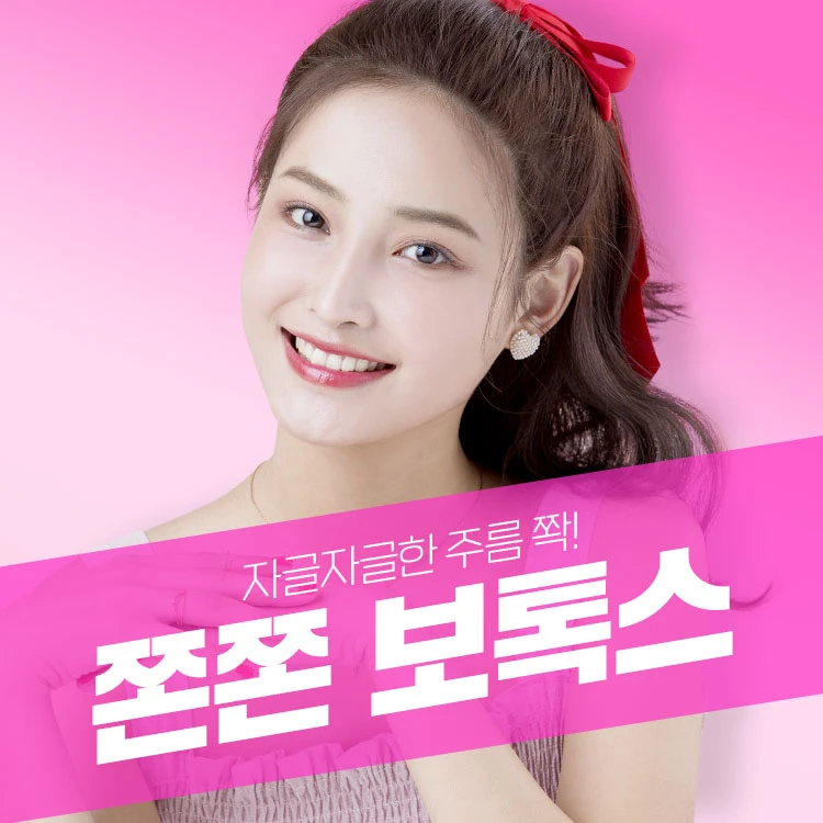 event thumbnail image