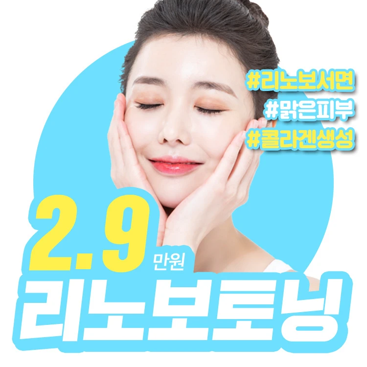 event thumbnail image