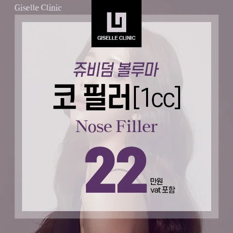 event thumbnail image