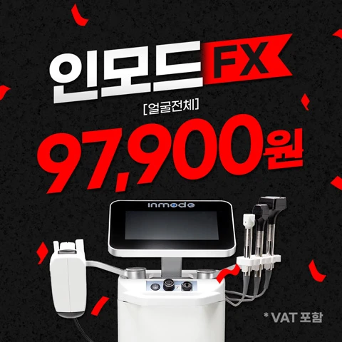 event thumbnail image