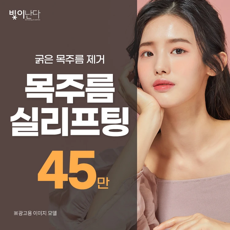 event thumbnail image