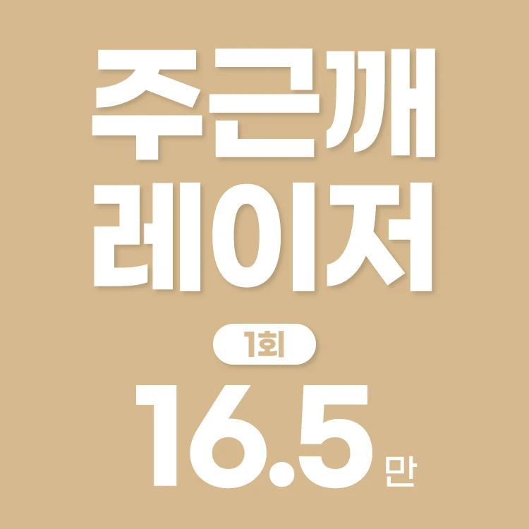 event thumbnail image