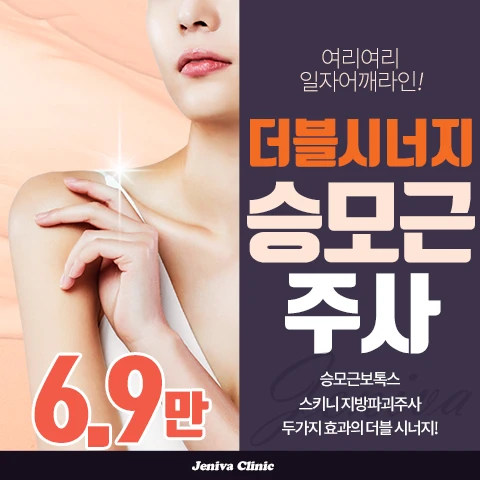 event thumbnail image