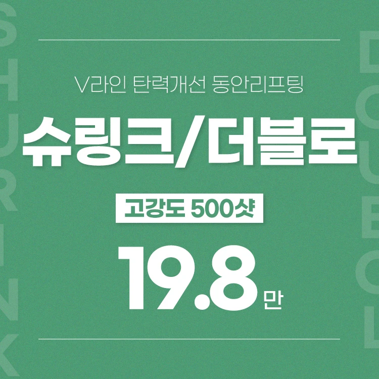 event thumbnail image