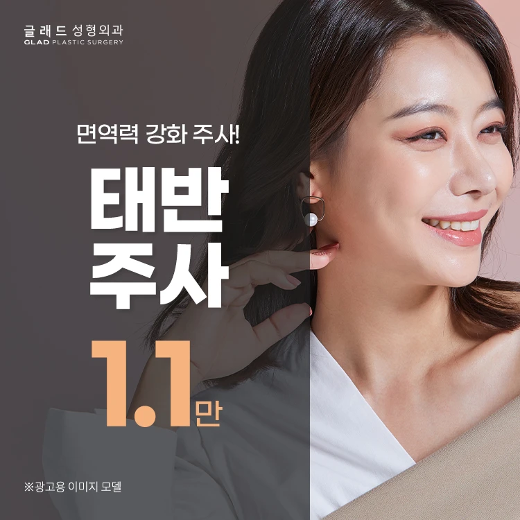 event thumbnail image