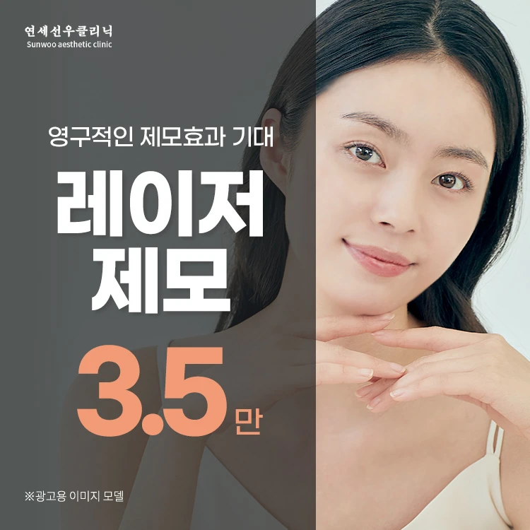 event thumbnail image
