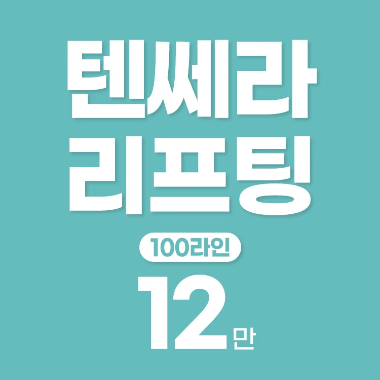 event thumbnail image