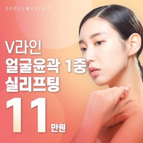 event thumbnail image