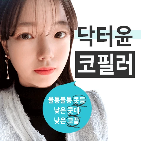 event thumbnail image