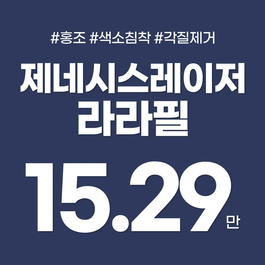 event thumbnail image