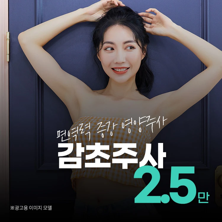 event thumbnail image