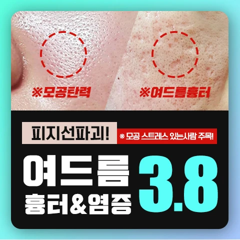event thumbnail image