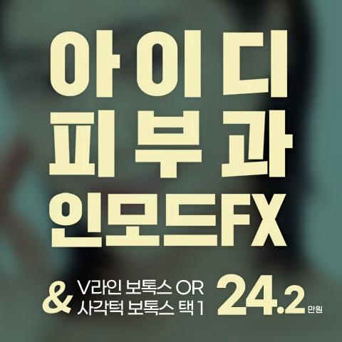 event thumbnail image