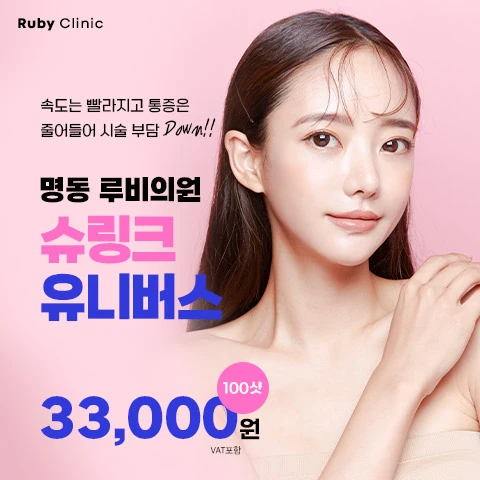 event thumbnail image