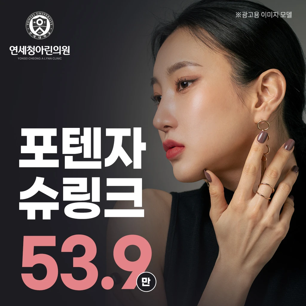 event thumbnail image
