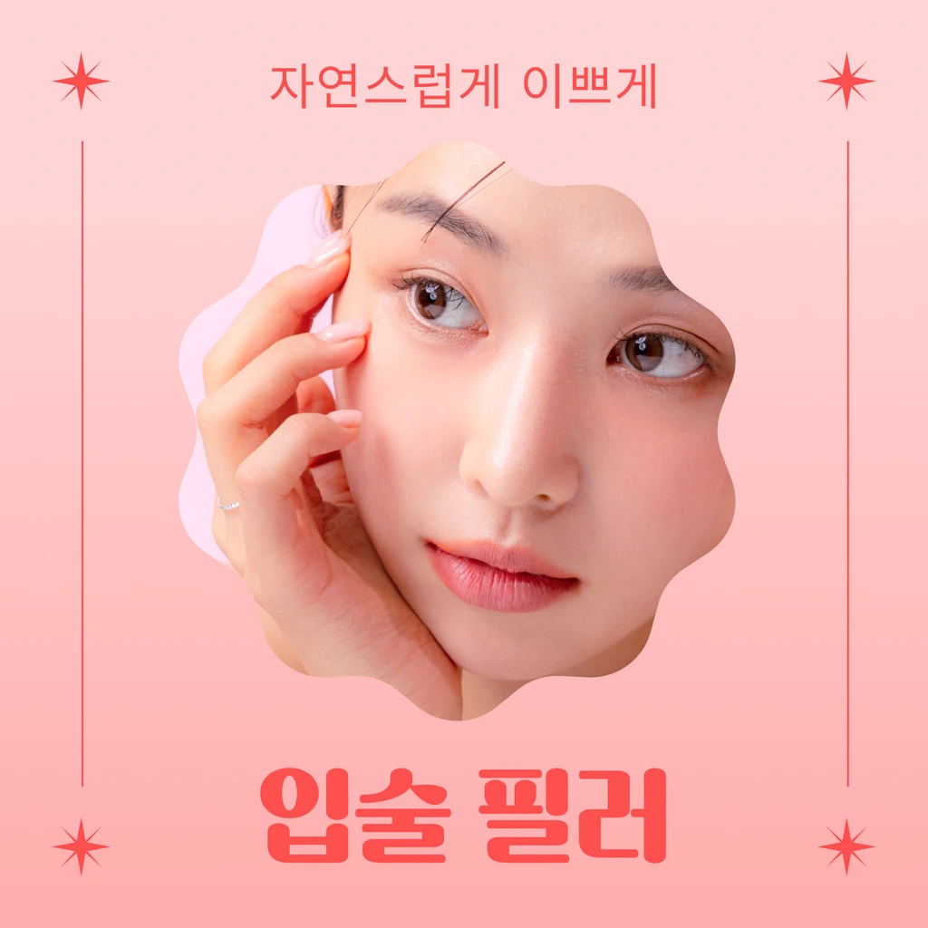 event thumbnail image