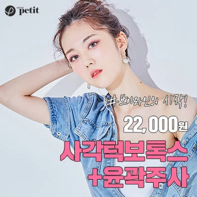 event thumbnail image