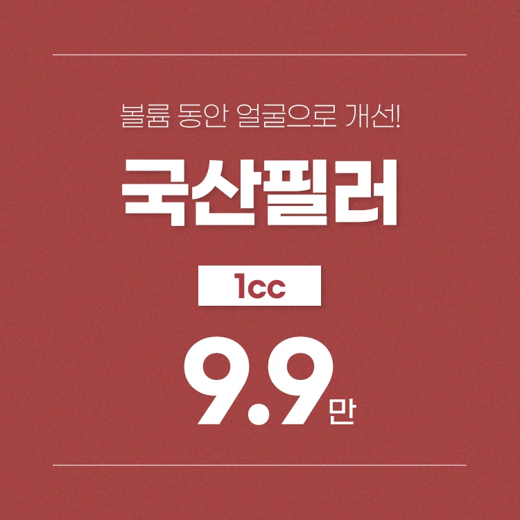 event thumbnail image