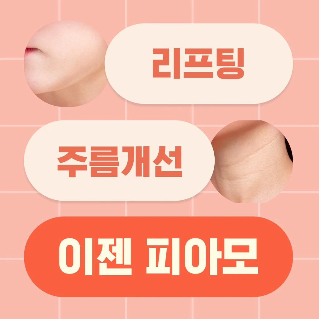event thumbnail image