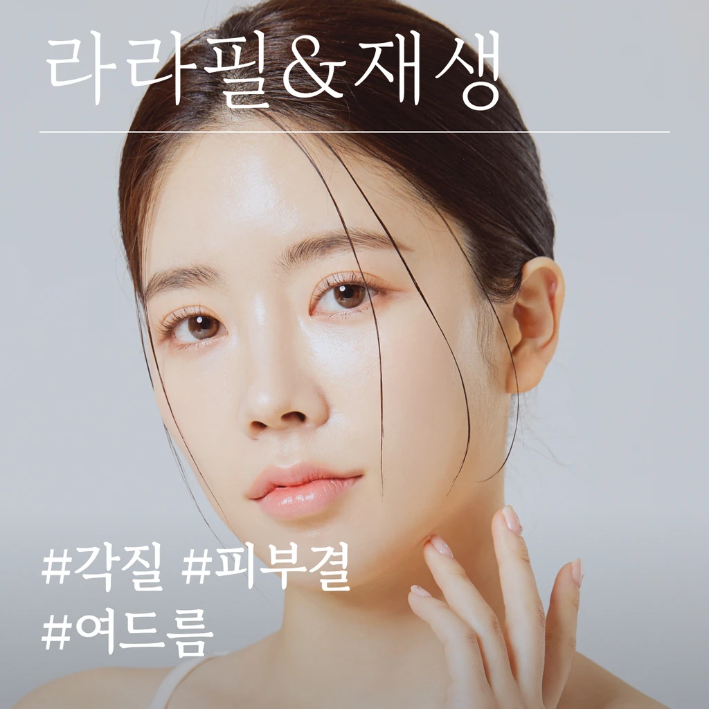 event thumbnail image