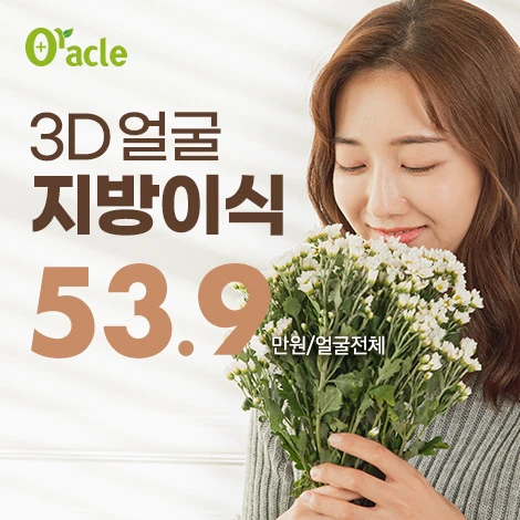 event thumbnail image