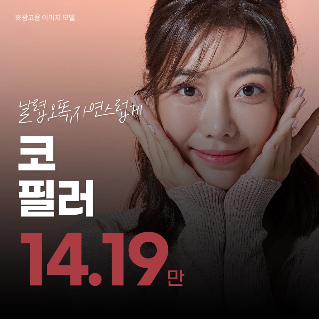 event thumbnail image