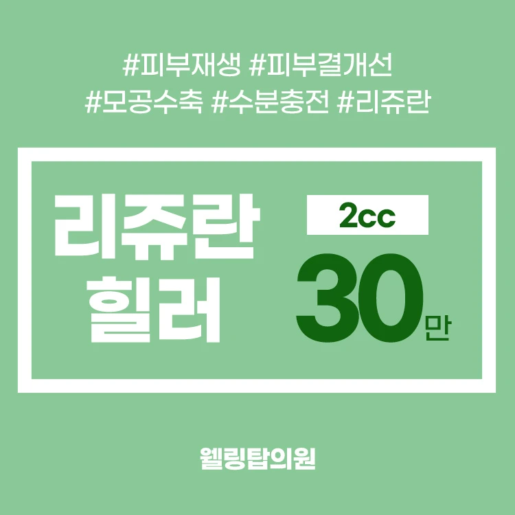 event thumbnail image