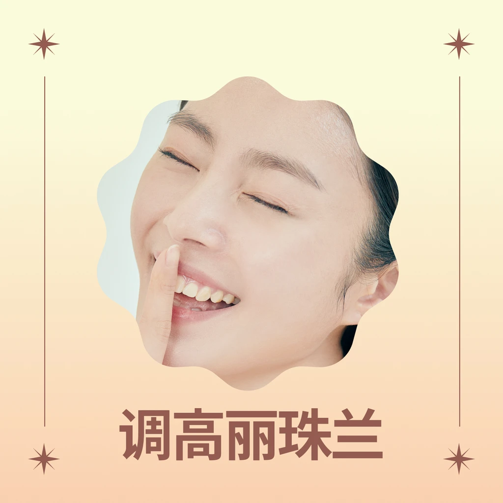 event thumbnail image