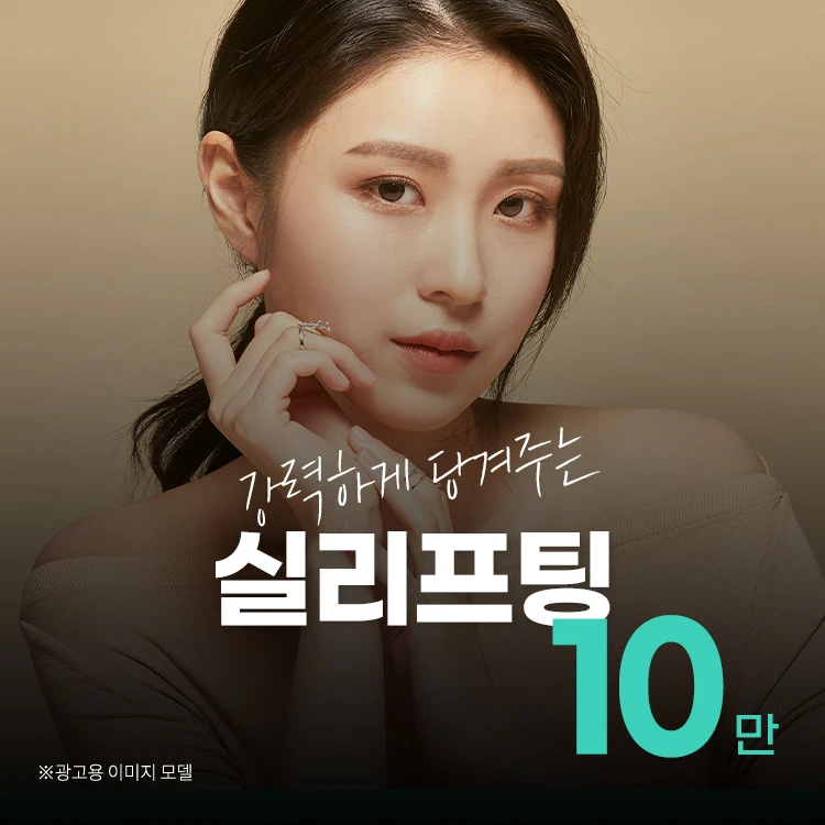 event thumbnail image