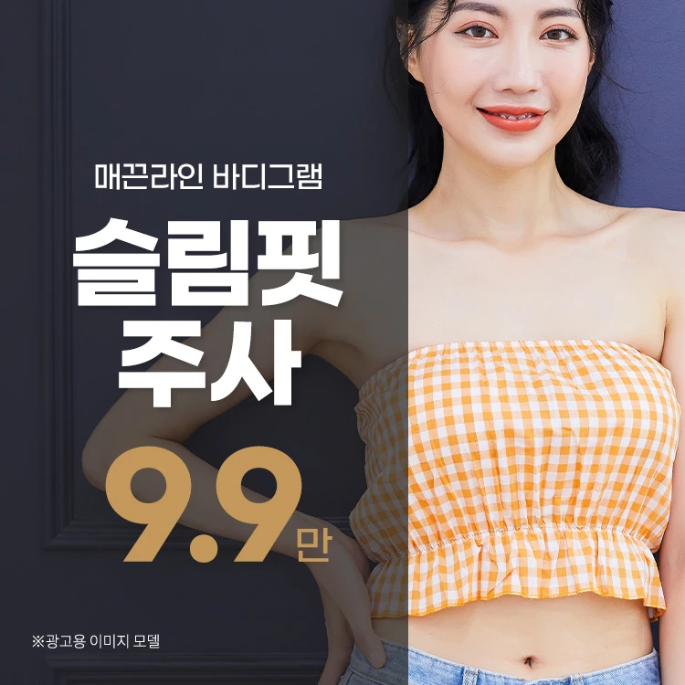 event thumbnail image