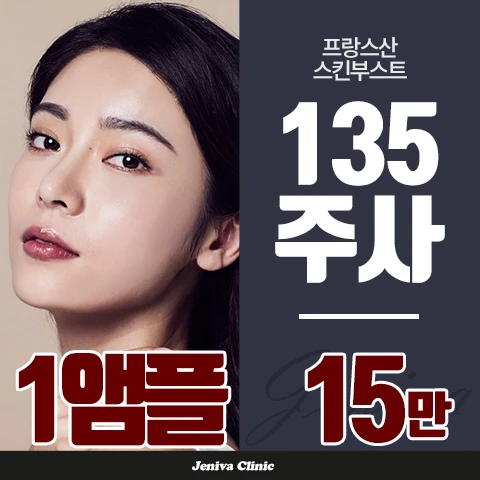 event thumbnail image