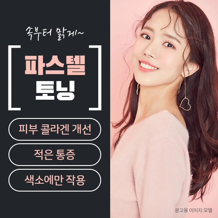 event thumbnail image