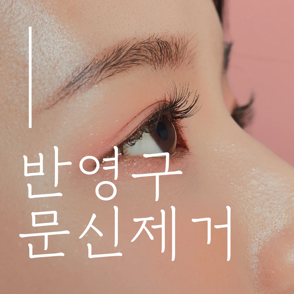 event thumbnail image