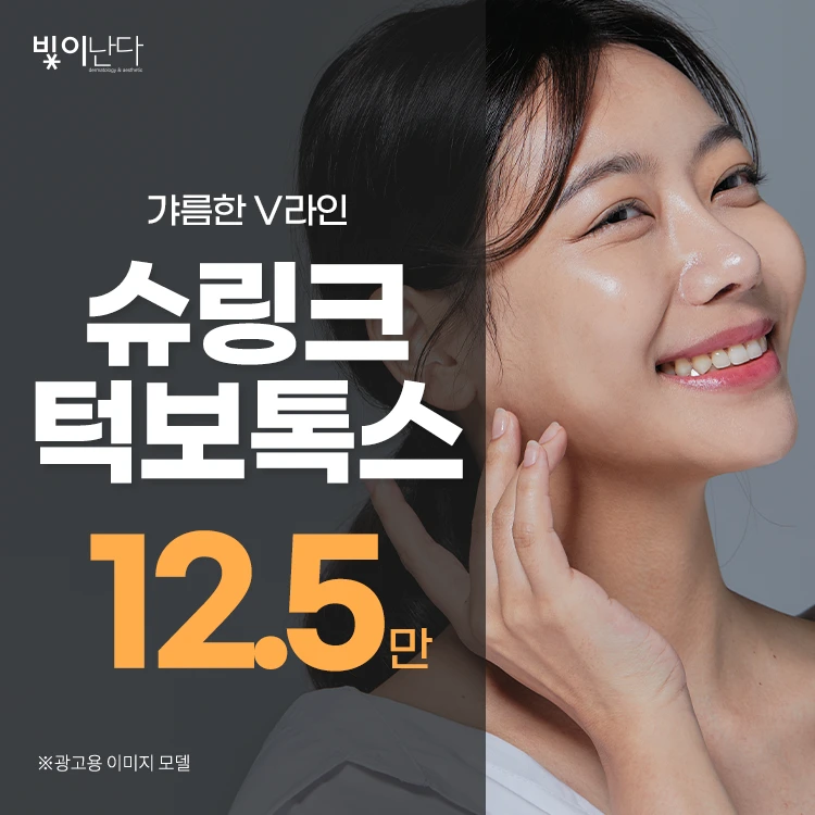event thumbnail image