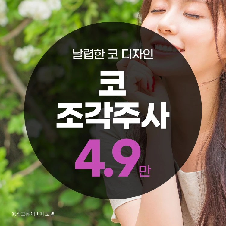 event thumbnail image