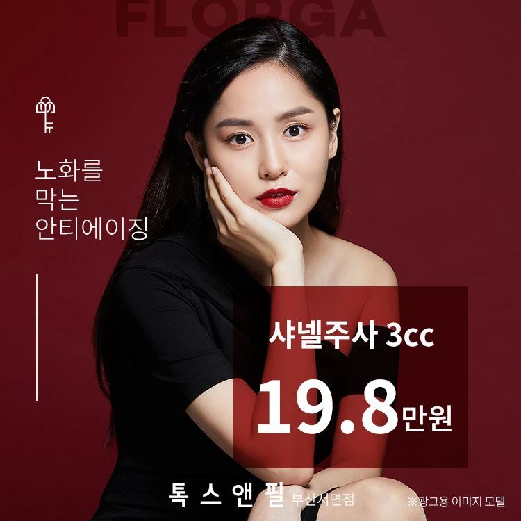 event thumbnail image