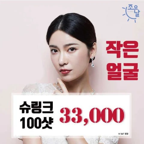event thumbnail image