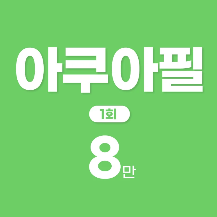 event thumbnail image