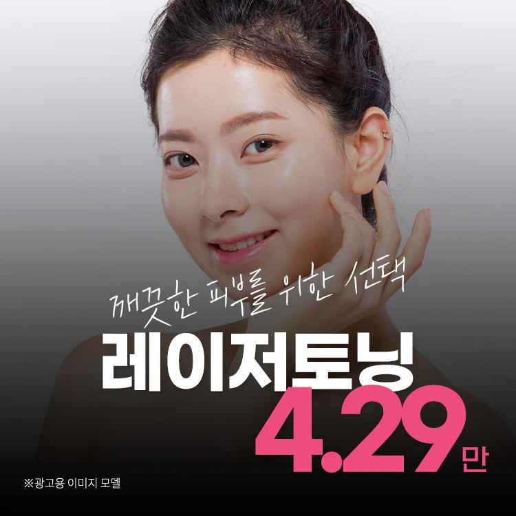 event thumbnail image