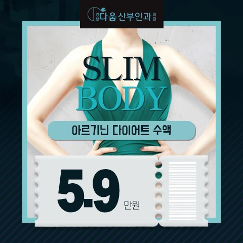 event thumbnail image