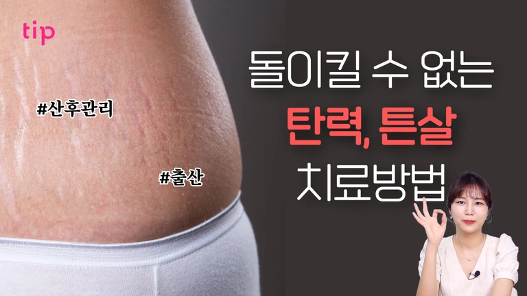 related_video_thumbnail