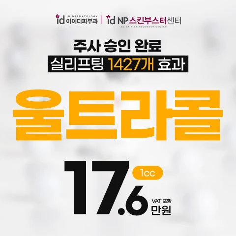 event thumbnail image