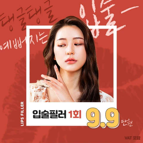 event thumbnail image