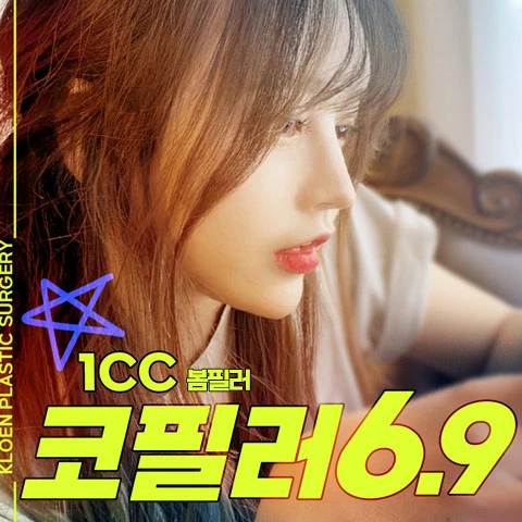 event thumbnail image