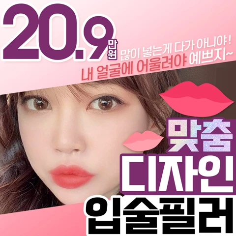 event thumbnail image