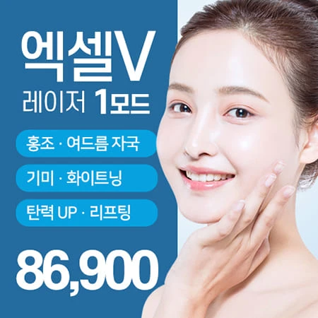 event thumbnail image