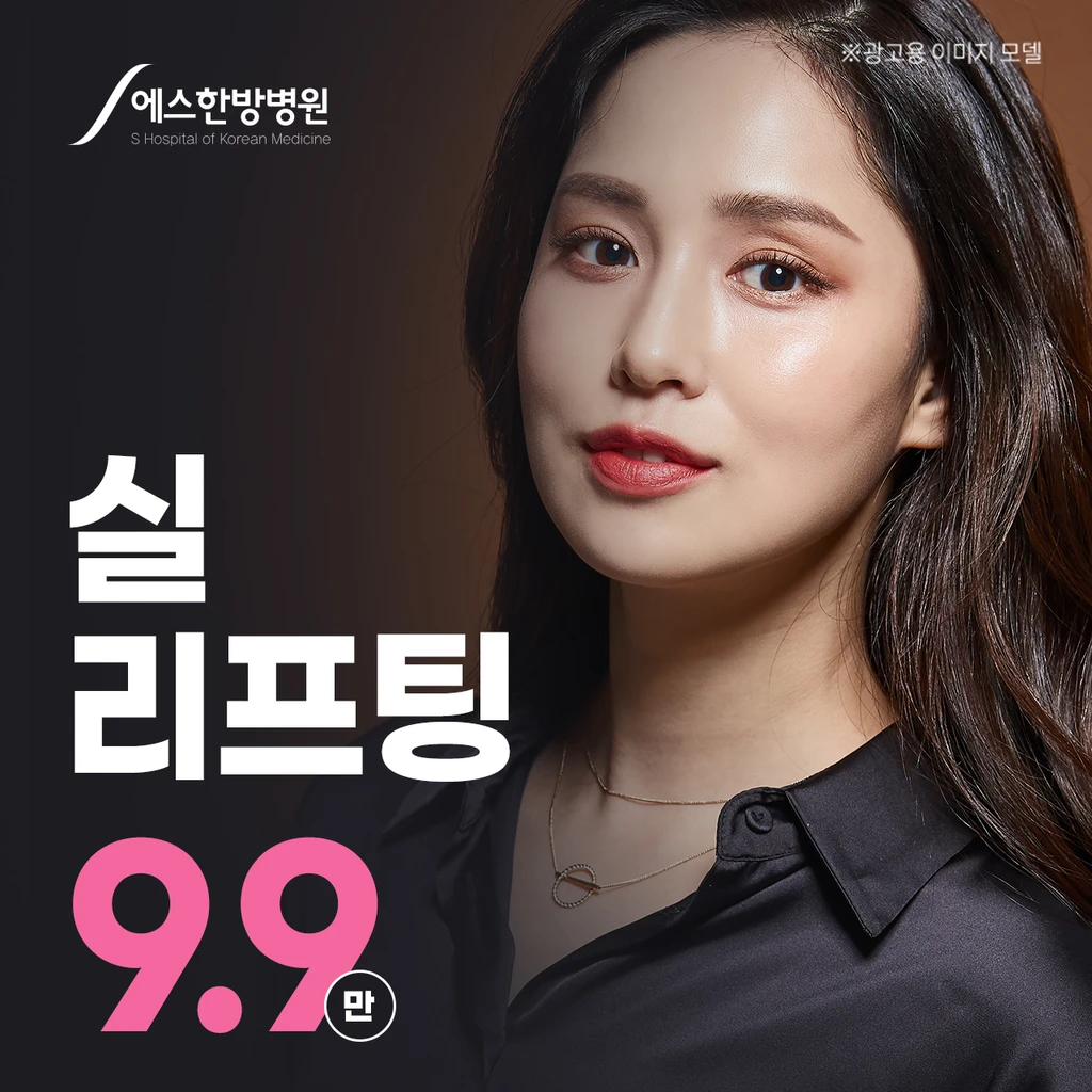 event thumbnail image