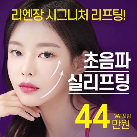 event thumbnail image