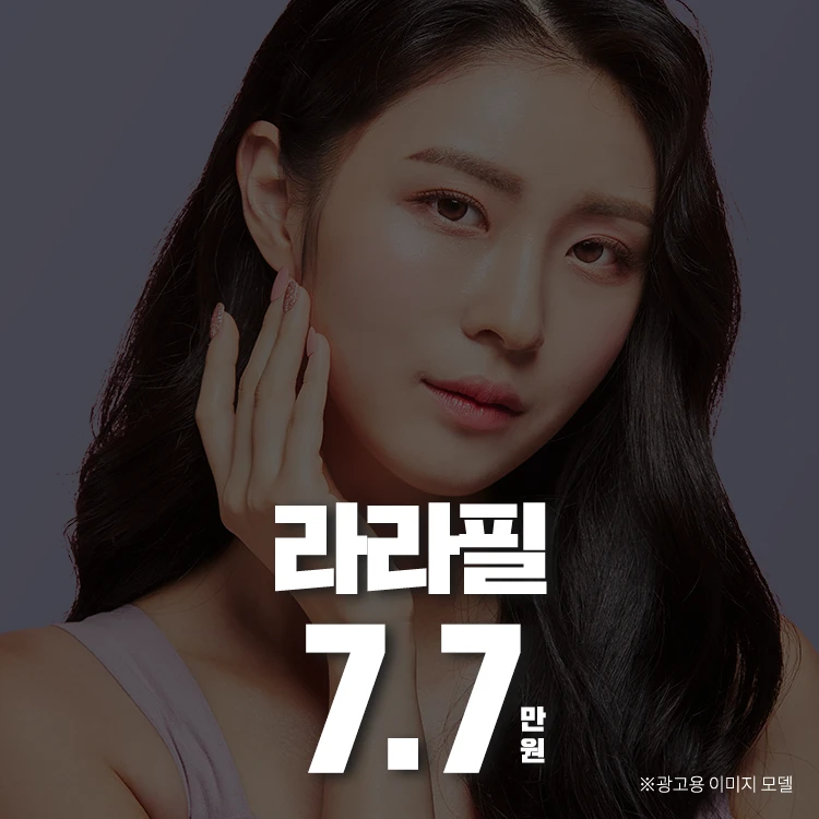 event thumbnail image