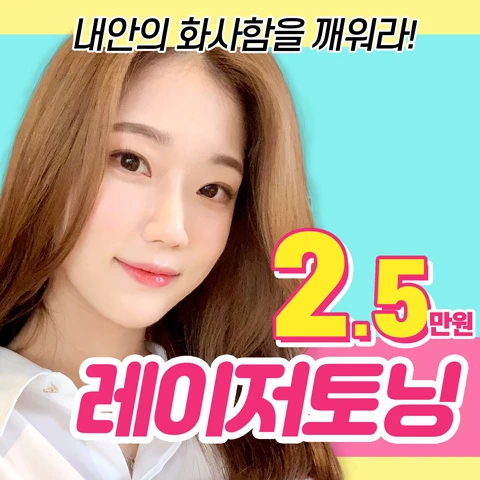 event thumbnail image